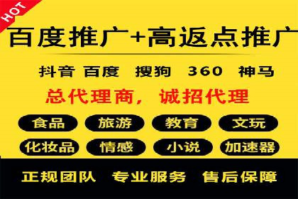 朋友圈信息流案例：从零到百万粉丝的成长之路