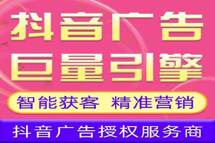 深入了解百度推广的计费方式：以一则广告投放为例